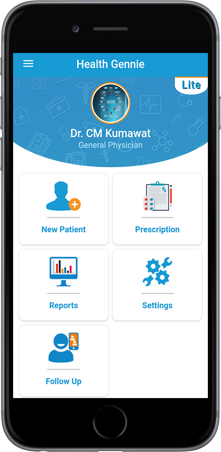 hospital_management_software